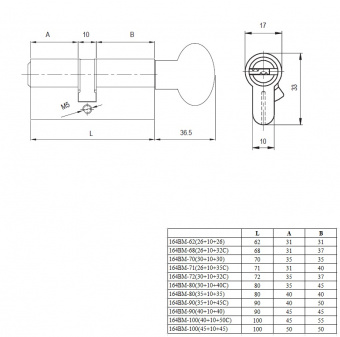 Цилиндровый механизм KALE KILIT 164BM-68(26+10+32C)-C-BP-5KEY-STB 164BM000005 - 11170_2