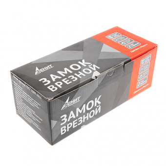 Замок врезной ЗЕНИТ ЗВ4-72.03 - 14518_4