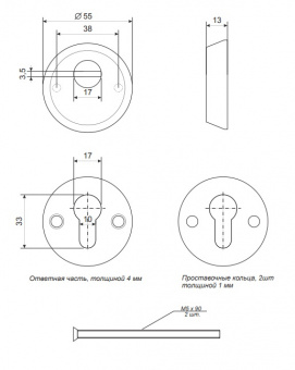 Броненакладка APECS Protector Basic-CR - 3610_2