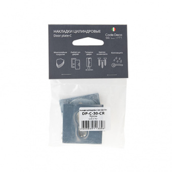 Накладки цилиндровые CODE DECO Slim DP-C-30-CR - 14206_2