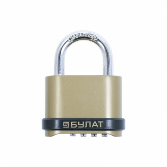 Замок навесной БУЛАТ ВС 564 кодовый d=7,5 мм - 15252