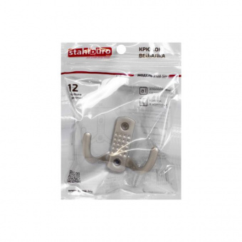 StahlBuro 212 B SN мат.никель ЕВРОПАКЕТ крючок-вешалка  - 5e3a7367_41a0_11ee_8237_00e0ed875fc0_640f59e3_44dc_11ef_8267_00e0ed875fc0