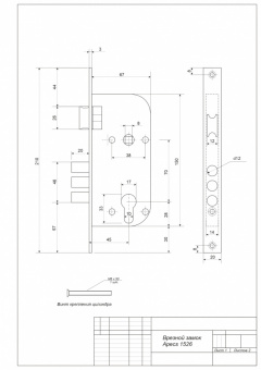 Замок врезной Apecs 1526/60-CR - 2507_2