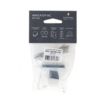 Фиксатор CODE DECO Slim WC-3016-CR - 14212_4
