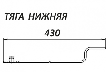 Меттэм Тяги 03 (к накладным замкам) - 5155_4
