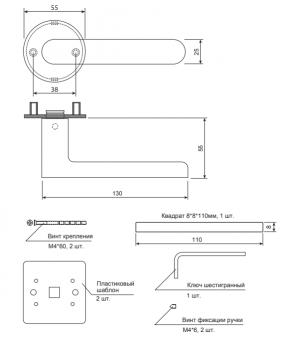 APECS РР LOFT H-55138-INOX-SS - 2024-09-24_14-24-05