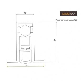 Порог автоматический БОВЕНТ МД, L= 1030 мм (ТЭП) (B2B) - 13620_2
