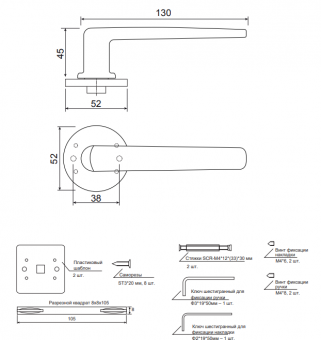 CODE DECO РР Slim H-40136-A-NISM - 2024-11-14_14-29-45