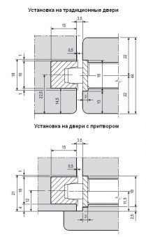 Ответная часть AGB для MEDIANA POLARIS, черная В024020593 - 12982_3