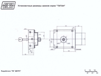 Замок накладной Делга "ТИТАН" с цилиндровым механизмом (антик медь) - 10450
