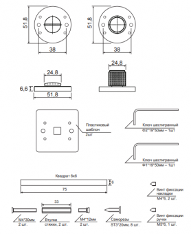 CODE DECO Фиксатор Slim WC-4021-NISM - 2024-11-14_14-42-28