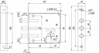 Замок врезной Меттэм ЗВ8 842.0.0 (5 кл) - zv8-842