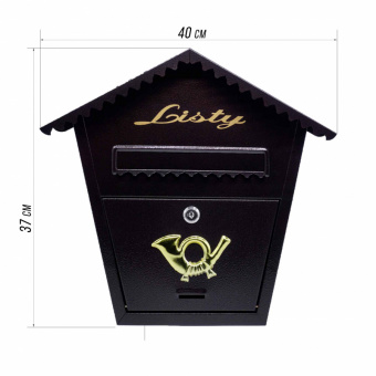 Ящик почтовый MASTER LOCK К-37002 цв. коричневый - 4