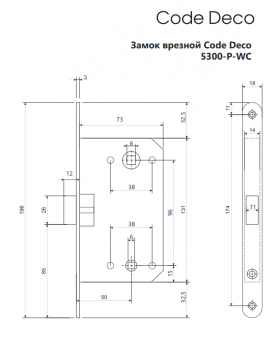Защёлка врезная с фиксацией Code Deco 5300-P-WC-CR - 2025-06-27_14-04-27
