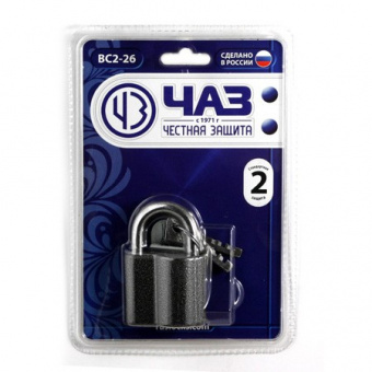 Замок навесной ЧАЗ ВС2-26 - 6636