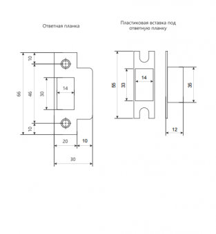 APECS защелка врезная 5600-WC-BLM - 2025-02-21_12-07-10