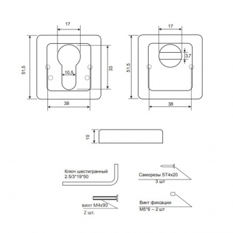 Защитная накладка Code Deco DP-22-C-CR - 13896_4