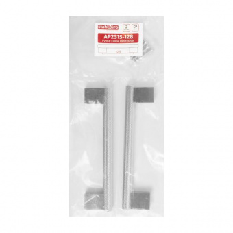 Ручка-скоба мебельная StahlBuro AP2315-128 2шт., CP хром.  - 65b34f90_9823_11ee_8247_00e0ed875fc0_f2a83e86_f7df_11ee_8258_00e0ed875fc0