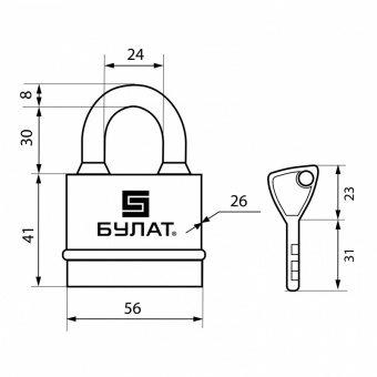 Замок навесной БУЛАТ ВС 3-Н55 ПЛ всепогодный 5кл. d=8мм - 15246_2
