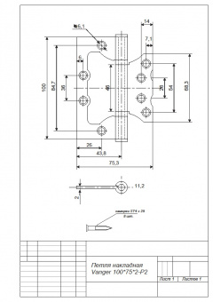Петля накладная Vanger 100*75*2-P2-G - 11564_2