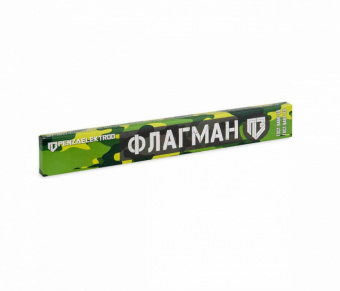 Электроды ФЛАГМАН МР-3 d 3,0мм-1кг ГОСТ 9466-75 - 121828_elektrody-mr-3-f-30-mm-10kg-f
