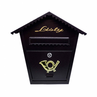 Ящик почтовый MASTER LOCK К-37002 цв. коричневый - 3