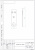 proboy-ushko-30h100-0000000000238 proboy-ushko-30h100-0000000000238