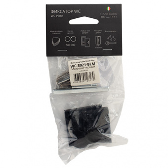 CODE DECO Фиксатор Slim WC-3021-BLM - 34166_2_1