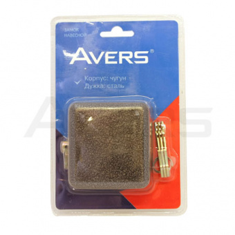 Замок навесной Avers PD-15-90-Blister - 10921(1)