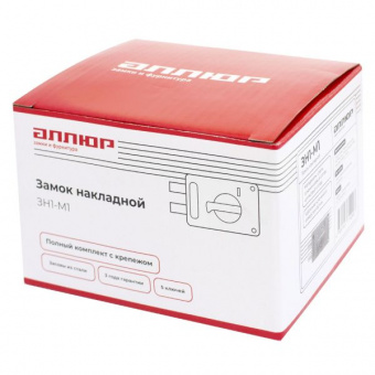 Замок накладной АЛЛЮР ЗН1-М1  - 15400_4