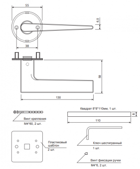 APECS РР LOFT H-55139-INOX-SS - 2024-09-24_14-30-33