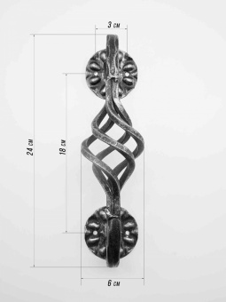 Ручка-скоба "Корзинка" 185 мм (серебро) уп. 4шт. - 4507_2