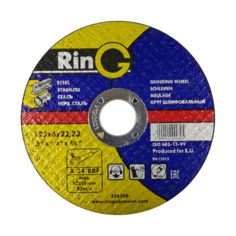 Круг зачистной RinG 1 14А 125*6*22 - 14596