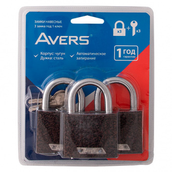 Замки навесные Avers PD-01-63-Blister (3Locks+3Keys) уп. 4/16 шт - 14802_3
