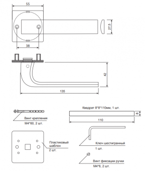 APECS РР LOFT H-77140-INOX-SS - 2024-09-24_14-36-38
