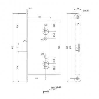 Защелка врезная противопожарная AVERS 2100-ZN (B2B) - 15054_2