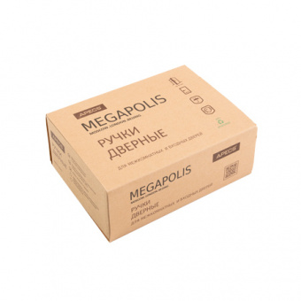 Ручки раздельные APECS Megapolis "Beijing" H-0809-A-BLM - megapolis_box