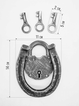 Подкова с замком (серебро) уп. 12 шт - 14119_2
