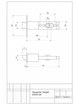 Защёлка VANGER 6072-01-AB - 11595_2