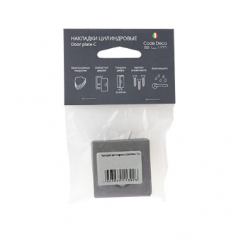 Накладки цилиндровые CODE DECO Slim DP-C-30-GRF - 14208_2