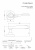 000751211[1]_page-0001