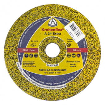 KRONENFLEX М Круг 150х2.5х22,23 Extra - 4693