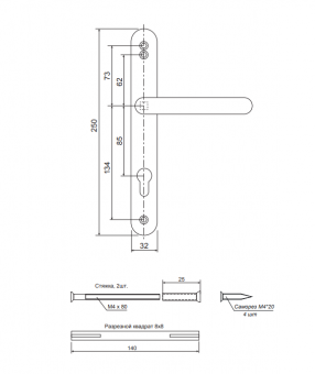 Ручки на планке Apecs HP-85.2703-INOX/304-BLM черный матовый - 2024-09-24_13-43-19