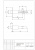 Защелка Avers 8091-0X_1 Защелка Avers 8091-0X_1