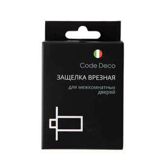 Защёлка врезная Code Deco 5400-AB - 5400-box_1